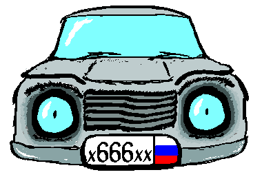  ,  x666xx.ru